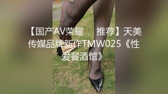 【极品媚黑??女神猎杀】22厘米屌王一步到胃『宇航员』PUA中国金融女主管菲菲 终极章之豪华礼包 高清1080P原版