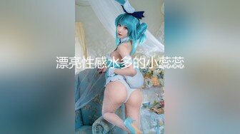 【新速片遞】  ✿极品尤物❤️女神✿ 劲爆身材性感白虎穴美少女▌锅锅酱 ▌学生装情趣挑逗 跳蛋玩弄美穴太嫩了 爆肏出浆爸爸用力操我~