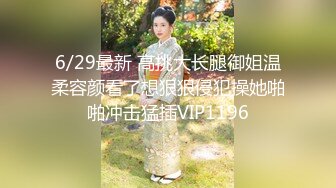 ✿高潮盛宴✿ 绝顶媚态蜜汁嫩鲍美少女▌Yua▌温泉被男友羞涩玩弄