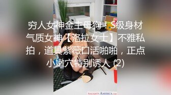 专约外国妹子性感黑靴大长腿深喉口交沙发上操后入大力猛操