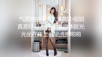 (愛神傳媒)(emg-002)(20230306)變態哥哥強上妹妹止火-斑斑