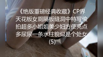 老婆是母狗系列1