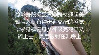 【古装剧】山中淫乱师徒情,师傅从小养两个徒弟做自己的肉便器