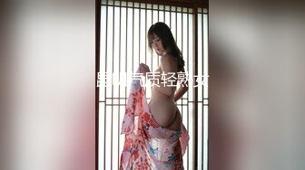 (中文字幕) [IPX-554] 痴女回春坊极品美女岬奈奈美无微不至的肉棒招待