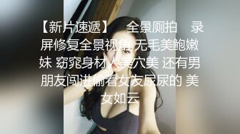 漂亮黑丝大奶美眉 等会儿主人射你脸上 身材丰满鲍鱼粉嫩 穿着女仆装性格温柔 被小哥狂力输出不停说着不要