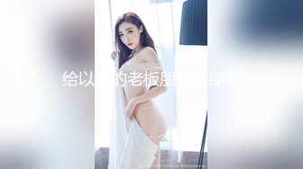 邻家妹妹型新人小妞！自慰炮友进来要操逼！闺蜜在隔壁床睡觉，69姿势互舔，怼着骚穴一顿操