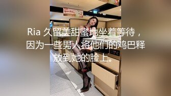 杏吧传媒 揭露钢琴演奏家的淫乱私生活