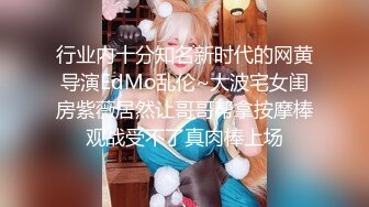 性感长发黑衣妹子啪啪诱人身材上位骑坐翘起屁股后入猛操