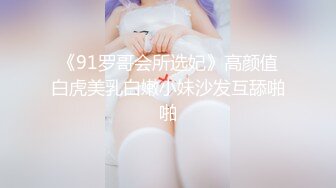 一样的老婆