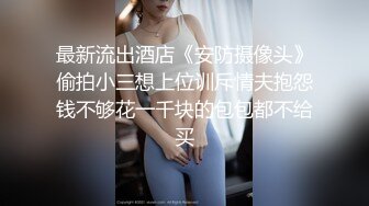 36岁家庭主妇