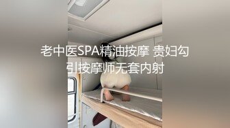 还没自慰内内就湿透了用粉色按摩棒自己来 呻吟可射