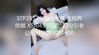 麻豆傳媒 MPG0063 淫蕩女仆靠騷逼上位 李允熙