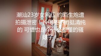 onlyfans 韩国模特 장주(Isabella) ❤️个人收集写真视频合集【63V】 (39)