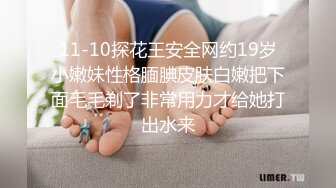 叫上好兄弟一起3p娇妻