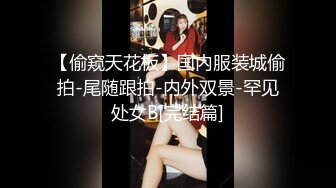 【国产AV首发??爱豆传媒】引领国产AV性爱新时尚ID5206《乖女儿给爸爸干一下》怒插爆射豪乳女儿 高清720P原版