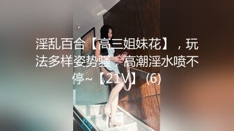 魔鬼身材的极品瑜伽老师的性感瑜珈解锁各种姿势无法忍受了