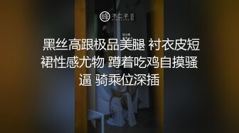 把爱留在身边