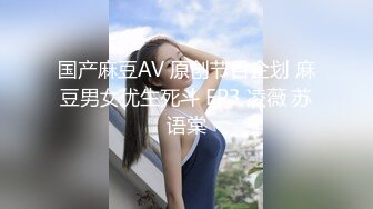 后入自家小骚货，边操还边问我操的舒不舒服