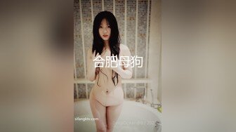 【反差婊子】C罩杯眼镜反差嫩妹【九九】脸穴同框自慰80V (3)