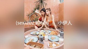 台湾摄影师『ED Mosaic』花重金约来公司美女职员挑战一次打十个男人??没想到第一轮就撑不住了！