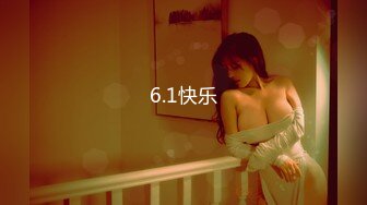 【新片速遞】  邪恶的房东暗藏摄像头❤️偷拍刚刮过B毛的美女洗澡