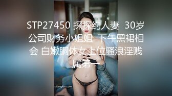 高颜值声音好听骚气萌妹子自慰秀 逼逼无毛跳蛋塞入拉扯特写呻吟娇喘 很是诱惑喜欢不要错过!