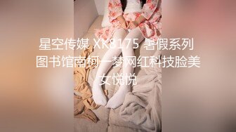 上门卖延迟避孕套的学生，美女成了试验品，被操到腿抽筋