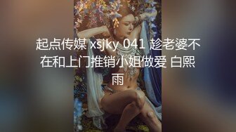 清純美女與金主開房多道具插玩白虎蜜穴吮吸肉棒無套抽插／媚黑人妻邀閨蜜與兩黑大屌酒店肉搏互舔深喉暴肏內射等 720p