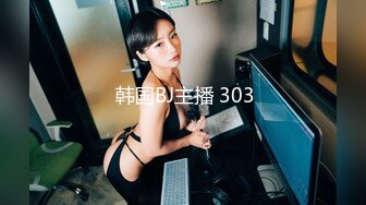 ✿小母狗萝莉✿Twitter萝莉『2号酱』粉嫩极品福利姬，极品粉嫩美穴，声娇体柔忍不住想让人推倒把她正法