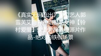 魔手外购厕拍全景！美女如云商场手持镜头偸拍超多都市漂亮小姐姐方便，脸逼同框亮点多多赏脸赏逼相当炸裂