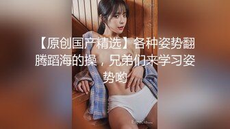 《极品女神反差泄密》最新流出万狼追踪P站OF华人淫秽男女【苹果情侣】订阅，S级身材长腿翘臀各种无套啪啪，画风唯美 (15)