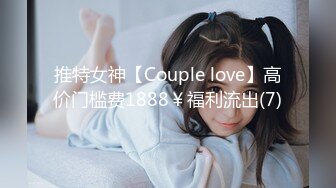 MIDV-238 和G罩杯巨乳小姐姐的性爱 水卜さくら【BVPP】