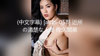 松果儿揉奶扣B