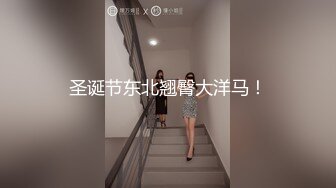 秀人网骚模【谢小蒽】定制最新万圣节主题-恋爱幽灵 (1)