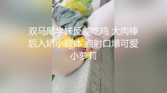 《小奶狗合租日记》大神分享拿下极品合租女室友的真实经历 (2)