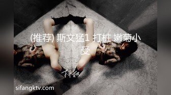 ★☆福利分享☆★强烈推荐【大一学生妹】震惊18岁小学妹下海，清纯可爱，男友无套内射，小骚逼叫的惊天动地，身材一级棒！ (3)