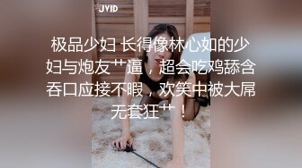  极品尤物女神姐妹花！幸福老哥轮流操，性感双女舌吻，抢着吃大屌，骑乘位爆操黑丝美