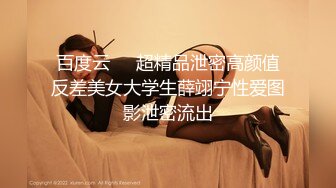 完美身材女友翘美臀床上待操状态 水晶假屌玩到受不了玩真鸡巴 从浴室操到床上 无套抽插干到高潮