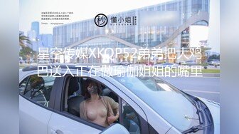 【新片速遞】在家操白嫩女友 JK情趣装 黑丝长袜 无套抽插稀毛粉鲍鱼 720P高清