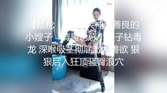 丝情欲女胸膜酒店伺候小哥啪啪大秀直播，口交乳交让大哥绑着双手后入干骚屁股，多体位蹂躏抽插淫声荡语不断