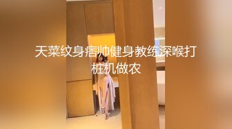 骚女友穿着睡衣就在桌子底下帮我口