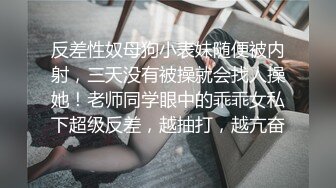 ID认证，操小女友，申请下达人