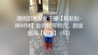  周末和美女同事民宿开房 先操嘴再干她的小嫩B 完美露脸