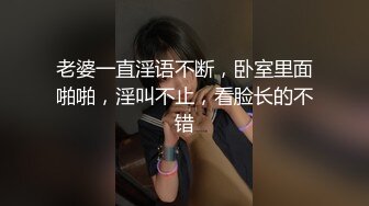 这样的御姐气质少妇真是尤物啊 白嫩饱满肉体奶子坚挺屁股肥大轻易就让人欲望沸腾不停大力啪啪进攻操穴