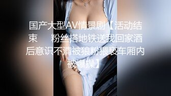 国产麻豆AV 麻豆US 腼腆女孩变小狗