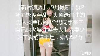 探花西门庆3000元约操 童颜巨乳酷似抖音网红董赤赤的学生妹 微胖界的天花板