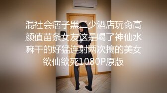 杏吧传媒 揭露钢琴演奏家的淫乱私生活