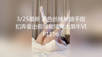 美女如云 车模外围三线全是高质量名媛 推特金主大神【北王】私拍，操控玩肏各种露脸女神