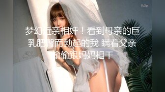 巨乳人妻10D油亮灰色连裤丝袜