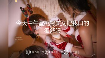 【超顶❤️淫乱大神】二代CC✨ 调教凌辱黑丝淫奴小妹 大屌无情输出精油蜜臀 欲仙欲死 榨精小母狗